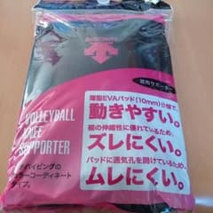 バレー  膝サポーターデサントのサムネイル
