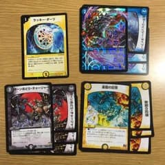 オールデリートのサムネイル