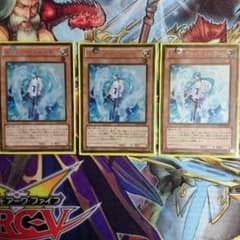 遊戯王 エフェクトヴェーラー 3枚のサムネイル