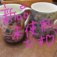 ムーミンのマグカップ emem様専用になります٩( 'ω' )وのサムネイル