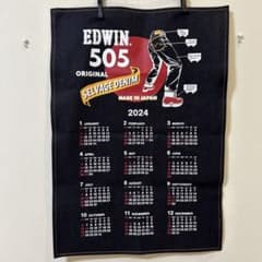 【新品未使用】2024年　EDWIN デニムカレンダーのサムネイル
