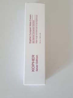 【新品未使用】コフェル　キュリペアーメラクリーム　3本セット 楽天市場】キュリペアメラクリーム(35mL 単品/2本セット)10GF