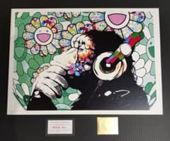 DEATH NYC バンクシー、村上隆モチーフ アートポスター、限定100部