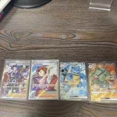 ポケモンカードSR SARセット  【24時間限定価格！】のサムネイル