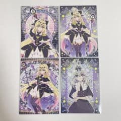 キュアアルカナ・シャドウ キラキラトレーディングコレクション まとめ売り キュアアルカナ・シャドウ セット売り キラキラトレーディング