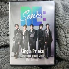 King & Prince/CONCERT TOUR 2021～Re:Sens…のサムネイル
