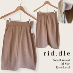 rid.dle from スカートのサムネイル