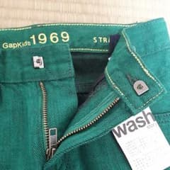 ぺー様専用のサムネイル