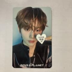 m62735565557_1.jpg?1756616802