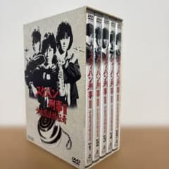 スケバン刑事Ⅲ 少女忍法帖伝奇 DVD 全5巻セット - メルカリ