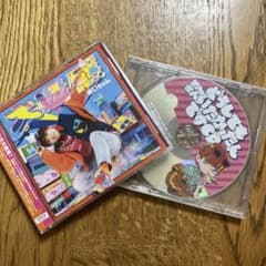 美品 大迷惑初回限定版 新品特典CD付き めいちゃん - メルカリ