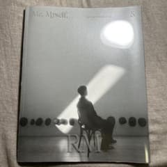 Me, Myself, & RM Entirety 写真集のサムネイル