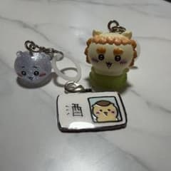 ちいかわ アクリルキーホルダー 3点セット+1のサムネイル