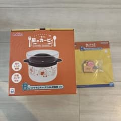 별의 커비 PUUPUPU GOURMET 이치 반 쿠지