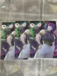 HUNTER×HUNTER ヒソカ イルミ カード 3枚セットのサムネイル