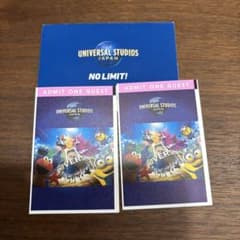 USJチケットのサムネイル