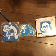 AAAえ〜パンダ一番くじのサムネイル