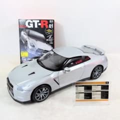 NISSAN R35 週刊 日産GT-R 1/8 創刊号付 現状品 - メルカリ