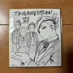僕のヒーローアカデミア映画得点のサムネイル