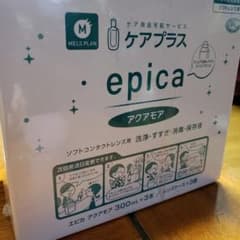 メニコン　アクアモア　epica　２箱　コンタクト洗浄液のサムネイル