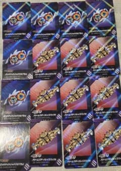 ガンバレジェンズ サポートカード セット 詰め合わせ　 マシン 詰め合わせのサムネイル