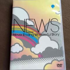 NEWSのサムネイル