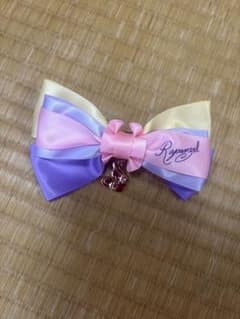 ラプンツェル リボン ヘアクリップのサムネイル