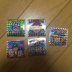 ゆうさん、専用ページのサムネイル