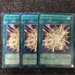 遊戯王 オーバーロード フュージョンのサムネイル