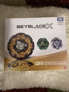 【新品・未使用・未開封】 ベイブレードx エンペラーマイトデッキセットCX-11のサムネイル