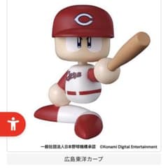 美らSUN様 リクエスト 3点 まとめ商品のサムネイル