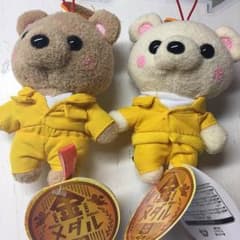 金メダル男 マスコット 2つセット！のサムネイル