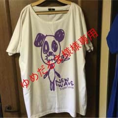 スーパーラヴァーズ☆ビッグTシャツのサムネイル