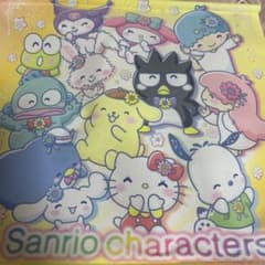 サンリオ ドン・キホーテ限定 当たり景品 みんななかよくタペストリーのサムネイル