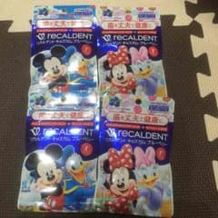 のあ様専用 ☆ リカルデント キッズガム 4袋のサムネイル