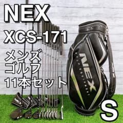 NEX メンズゴルフクラブセット 11本 新品 m62743083359_1.jpg?1714725454