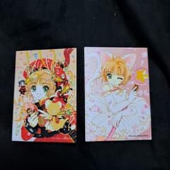 花花様専用のサムネイル