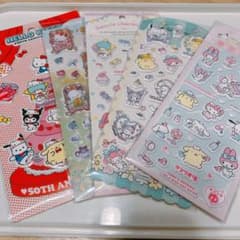 正規品 サンリオ公式ぷくぷくシール 5枚セットのサムネイル