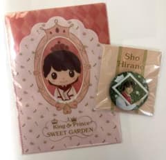 King&Prince SWEET GARDEN 平野紫耀 - メルカリ