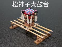 m62744701019_1.jpg?1729311899