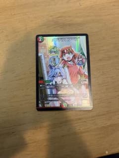 メンテルスゾーンのサムネイル