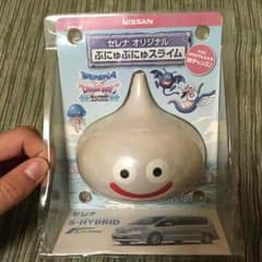 ドラクエ スライムのサムネイル