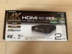 エレコム　HDMI分配器 スプリッター  VSP-HD12BKのサムネイル