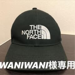 WANIWANI様専用のサムネイル