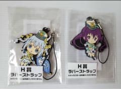 ご注文はうさぎですか ラバーストラップ チノ リゼ きゃらっとくじ H賞