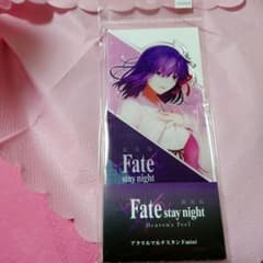 Fate ヘブンズフィール アクリルスタンドのサムネイル
