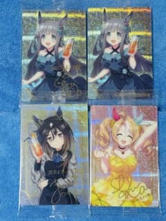 ウマ娘 ツインウエハース エアグルーヴ サイン入りまとめ4枚のサムネイル