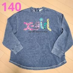 X-girl　キッズ　デニム　ロンT　140　トップス　ジュニア　エックスガールのサムネイル