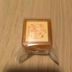 なお様専用ページのサムネイル