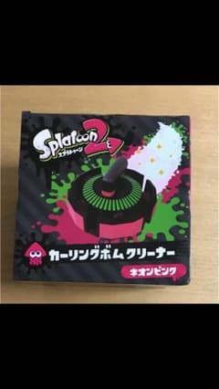 みやもり様専用 カーリングボムのサムネイル